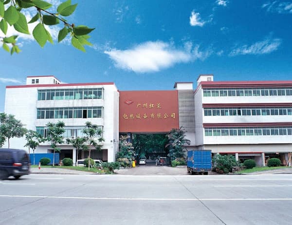 Photo 2 of Hongling's factory