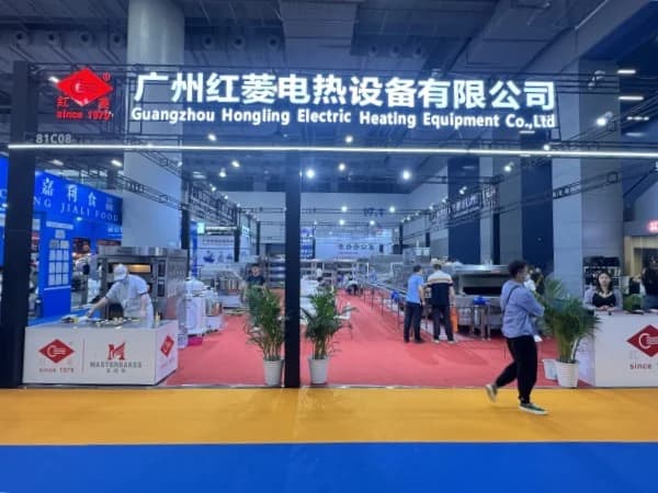 Photo 3 of Hongling's factory