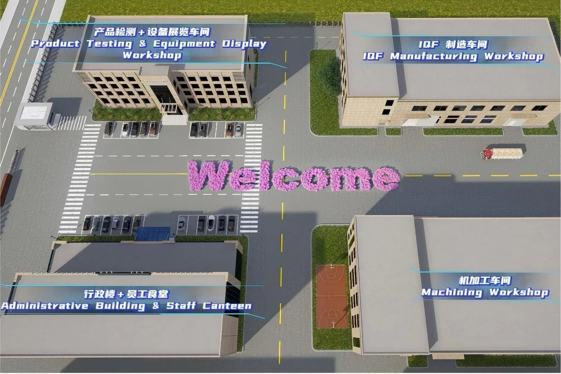 Photo 2 of Yurnfreeze's factory
