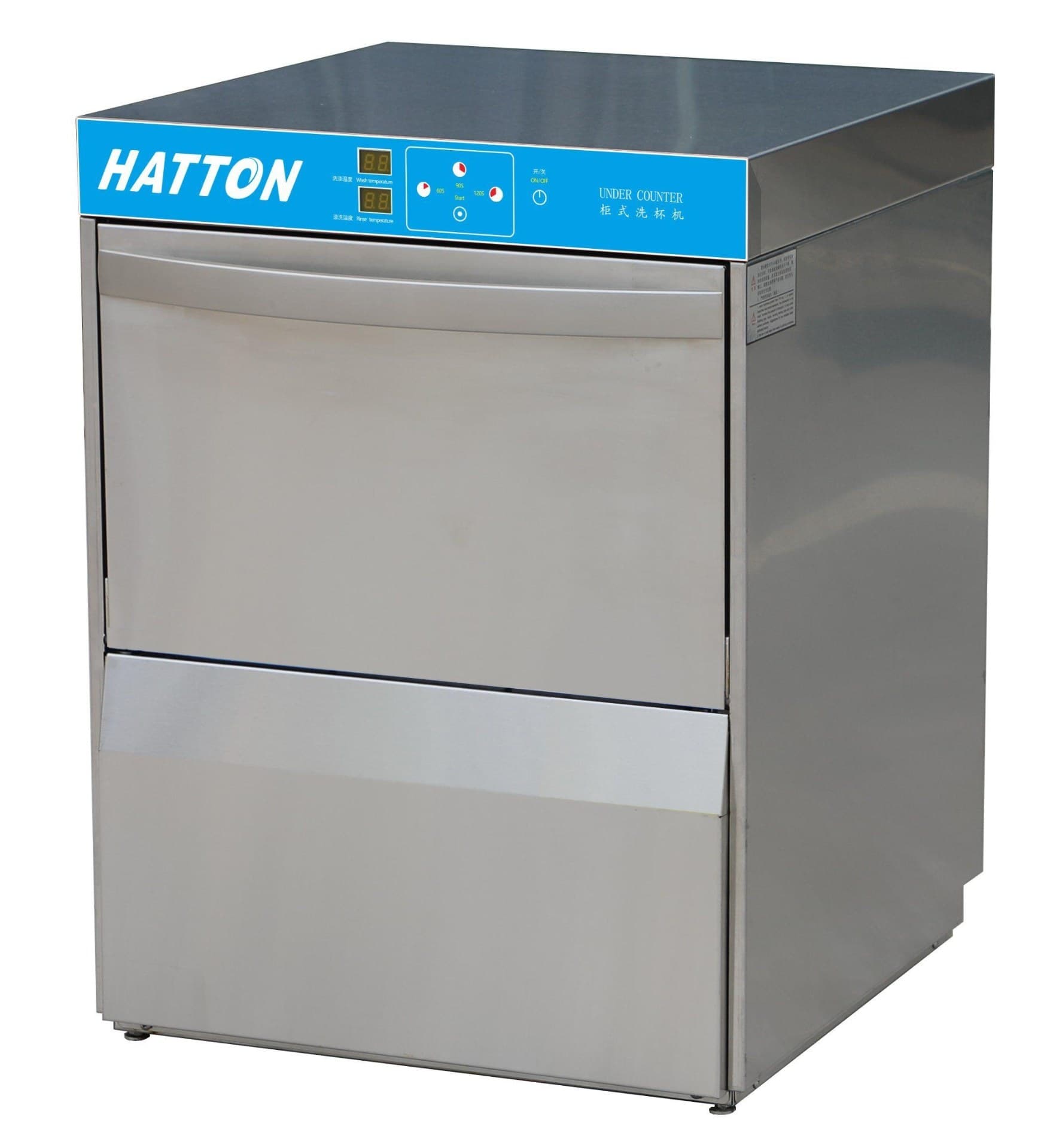 Lavavajillas Bajo Mostrador HT-T2 – Capacidad 50 racks/hora – Tanque de lavado 25L – 220V/380V – 4.6